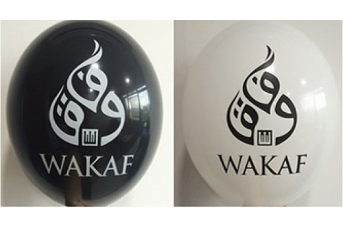 Balloon Printing Services Type 11 (Contact us for more details)